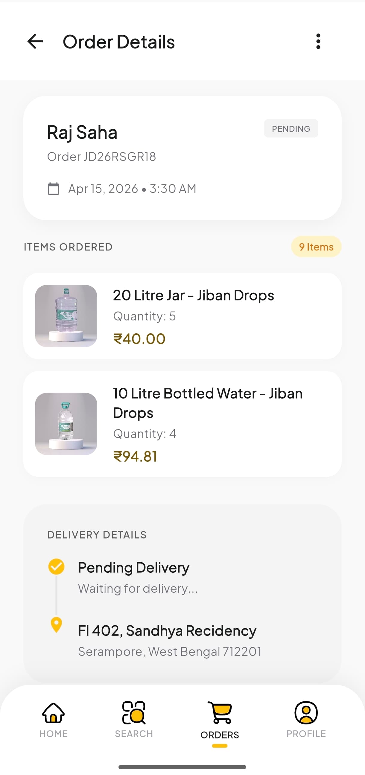 Order Details