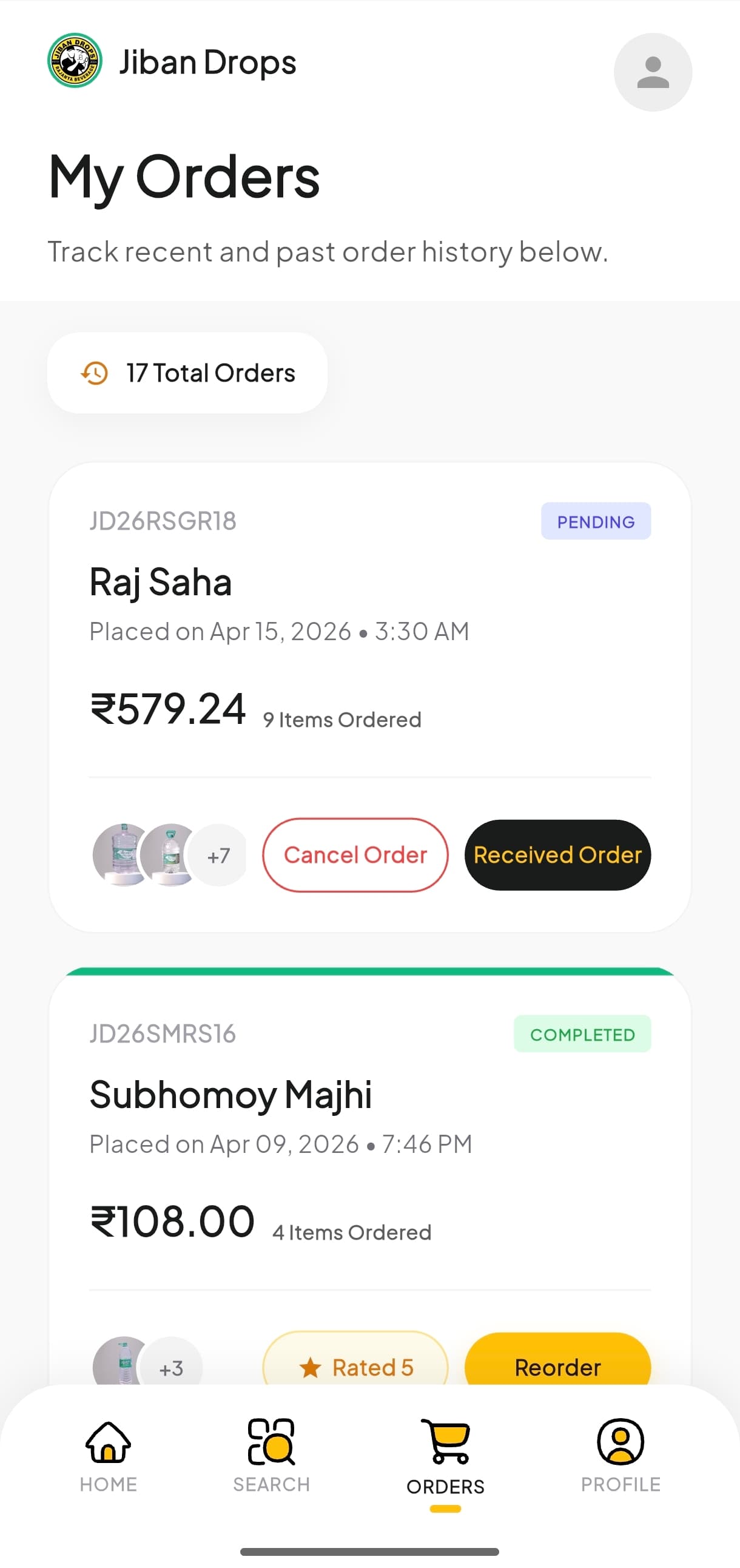 Order History
