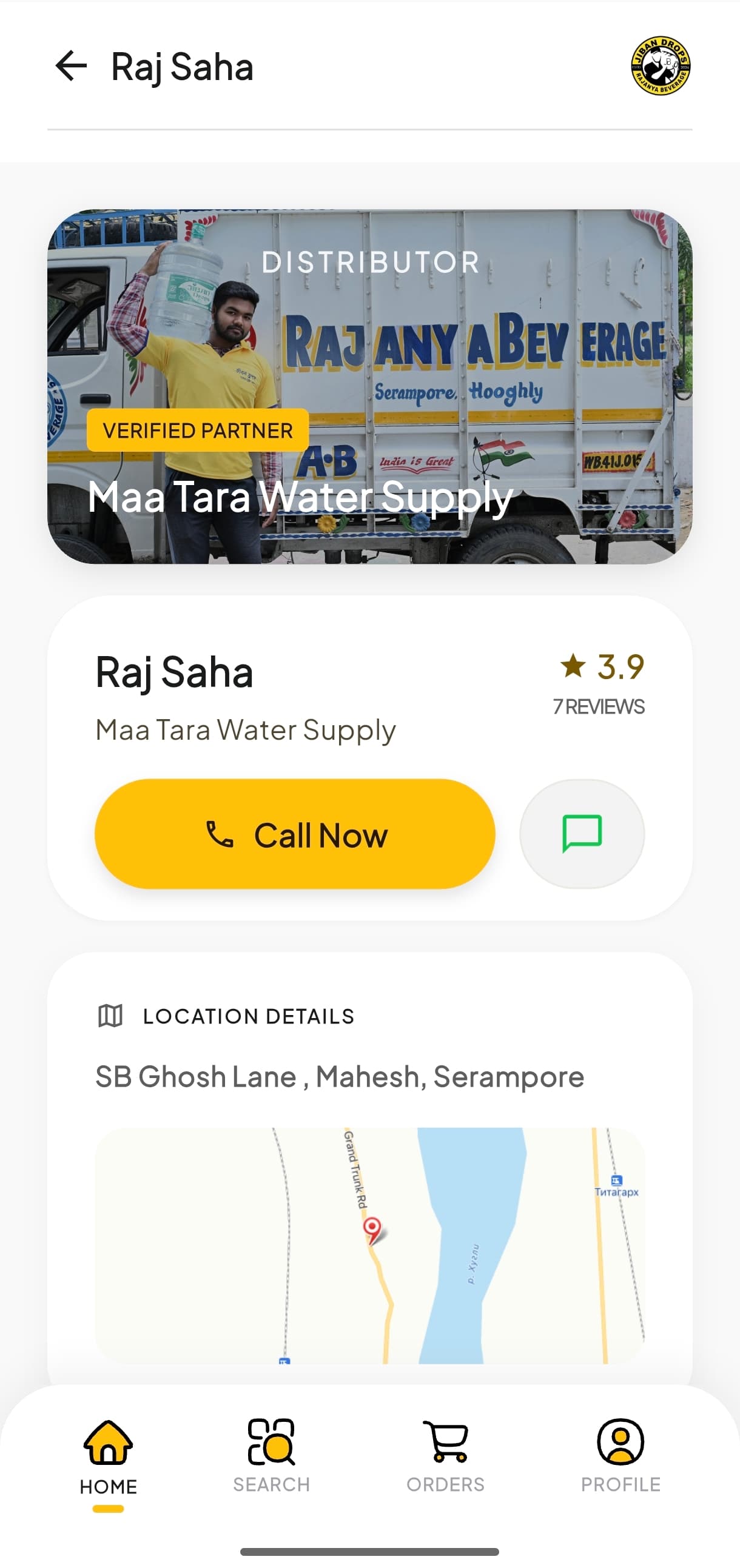 Distributor Profile